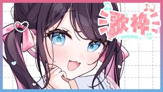 【歌枠】毎週の日課は欠かさずにね【ぶいすぽ/花芽なずな】