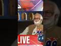 Sardar Nawab Akbar Bugti Aik Din Geo Kay Sath | Sohail Warraich | #nawab