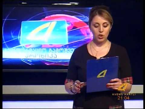 26 მაისი გარდაბანში 26 05 15
