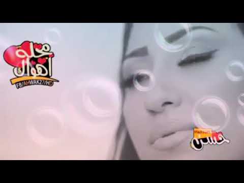 حبيبي اليومين دول قسى قلبه