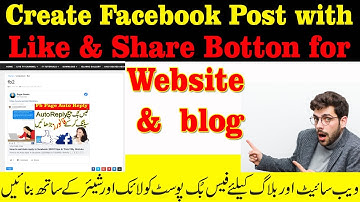 How to  create a Facebook Post with Like/Share/Comment for Site & Blog.Tips & Trick 2020.By Itinfo4u