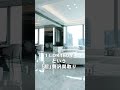 【タワマン最上階 ルームツアー】リノベ総額1億円の王様部屋（昼） |【公式】SUUMO（スーモ）