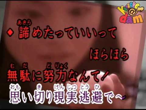 こすって！オーマイハニー　リコ