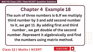 Celebrity Example 18 Chapter4 Class 12 Math | Example 18 Class12 Ch 4 NCERT Maths | Chapter4 Example 18 Net Worth