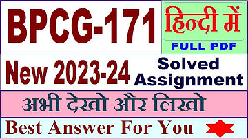 BPCG 171 solved assignment 2023-24 in Hindi / bpcg 171 solved assignment 2024 / bpcg-171