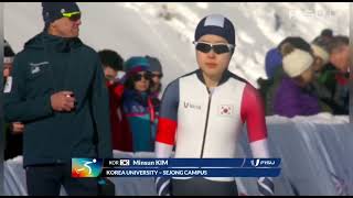 Women's 1000m Speed Skating | 2023 Winter World University Games