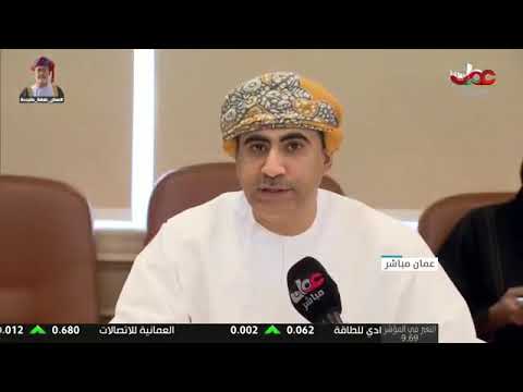 مؤتمر صحفي بوزارة الصحة للحديث عن مستجدات مرض فيروس كورونا 2019 