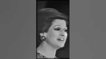 روح عد اوراق الشجر ورده 