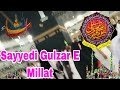 Live  sayyedi gulzar e millat makkah sharif live  mashaallah subhanallah