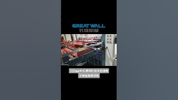 Red envelope die-cutting production shot