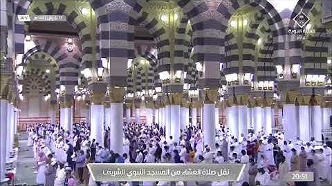 ماتيسر من سوره الرعد لـ فضيلة الشيخ #صلاح_البدير صلاة العشاء ١٧ شوال ١٤٤٢هـ