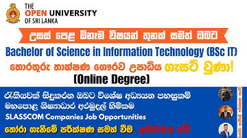 Bachelor of Science in Information Technology (Bsc IT) Online Degree 2025 | Open University