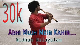 Agneepath abhi mujh mein flute cover by midhun malayalam, muj
malayalam film: d.o.p and cuts...