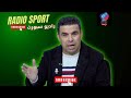 Khaled El Ghandour S First Comment After Zamalek S Loss To Enppi 