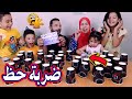 تحدي أكواب الحظ الغامضة بداية عجيبة نهاية صادمة لحظ القوى 