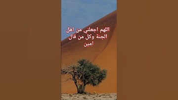 #ارح_قلبك #تلاوة_خاشعة |ما سلككم فى سقر |للقارى #شريف_مصطفى سورة المدثر #اكسبلور