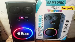Dj Speaker System
