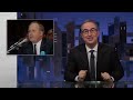 S10 E4: Randy McNally & TANF: Last Week Tonight with John Oliver