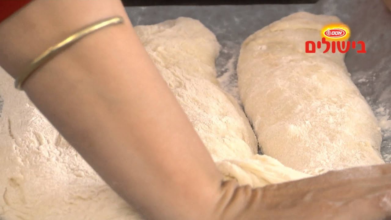 מתכון לחלה - אסם בישולים