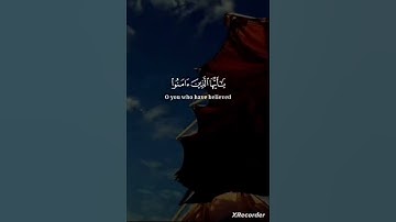 سورة الأحزاب بي صوت الشيخ ياسر الدوسري#القرآن_الكريم #سورة- الأحزاب
