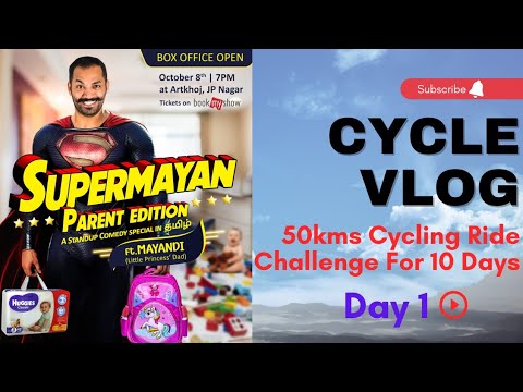 Day 1 of My Insane 50KM Cycling Challenge