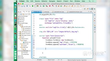 千锋Java教程：35 ajax文件上传