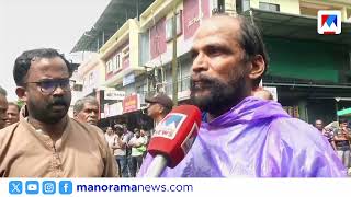 മഴ ശകത കചച ഏലരല ആലമരതതനറ ചലല ഒടഞഞവണ ആളകളകക പരകക Kochi Eloor Rain