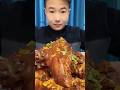 Pork Paradise Ultimate Fatty Thigh Mukbang ASMR #asmr #mukbang
