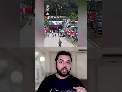 ميات عام وتشوف تشوف ههه