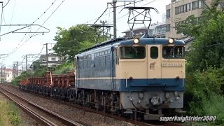 JR西日本 EF65 1124号機+チキ6B タンチキ工臨 下関→広島 2014.7