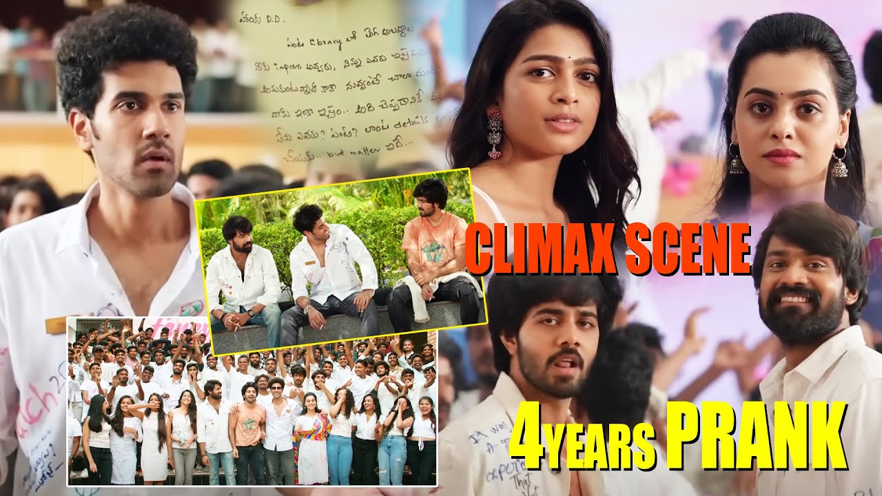 MAD Movie Super Hit Comedy Scene || Narne Nithin || Sangeeth Shobhan || Ram Nithin || Matinee Movies