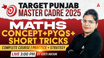 MASTER CADRE 2025 | Concept + PYQs + Short TricksTarget Punjab Master Cadre Exam