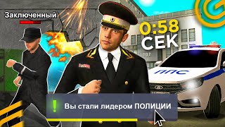 :          - GTA GRAND MOBILE