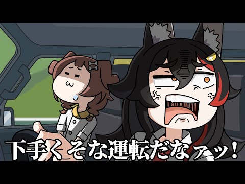 A Side Of Mio We Don T Normally See Hololive Animation CC Eng Sub