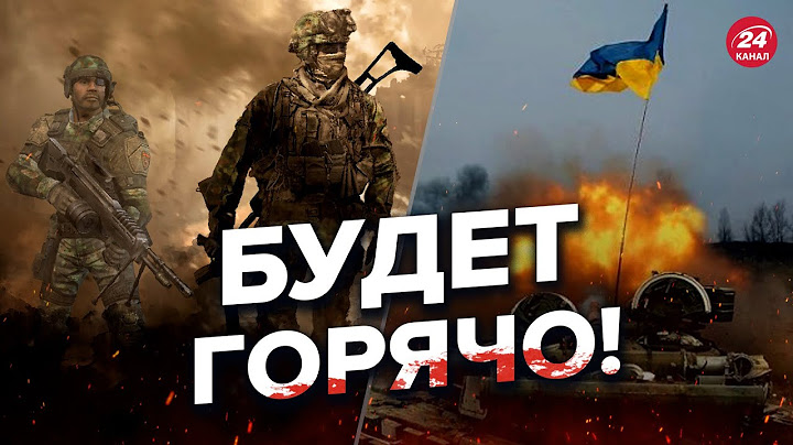 🔥😈ВСУ готовят КАТАСТРОФИЧЕСКОЕ наступление для армии РФ?