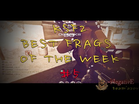 GwaNy SF2 l Best Frags of the Week #5 By -NegativE