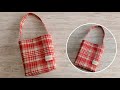 簡単なワンハンドルバッグの作り方/Easy & Practical One-Handle Shoulder Bag /Sewing tutorial DIY
