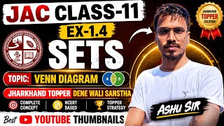 Day-40 Class-11 Ex-1.4 Solution Ashu sir State Topper dene wale sir #class11 #jactopper #AshuSir
