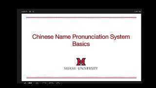 How to Pronounce Chinese Names