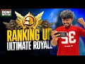 KUB HOGA LEGEND 🤔 ULTIMATE ROYALE 🚀🔥 | FACECAM🔴BGMI LIVE