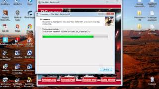 Как установить Star Wars Battlefront 2? Где скачать?Как монтировать игры? Ответ есть!(Так же если эта игра просто на просто вылетает! Как установить Star Wars Battlefront 2? Где скачать?Как монтировать..., 2013-11-18T17:54:40.000Z)