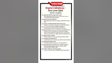 Digital initiative Higher Education One Liner Questions MCQ।  Ugc Net Paper-1 Important Topic