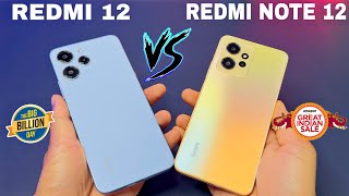 Redmi 12 ? Redmi Note 12 ⚡ Unboxing & Comparison ⚡ Price Drop in Flipkart & Amazon Sale 2023 ⚡