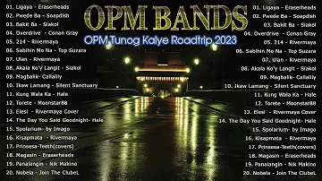 OPM Tunog Kalye Road Chill 2022 🔊   Listen to on a late night drive  -  Rivermaya, Eraserheads, Siak