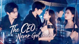 🍦Betrayed by her boyfriend, his CEO uncle gently protected her and spoiled her with endless love! screenshot 4