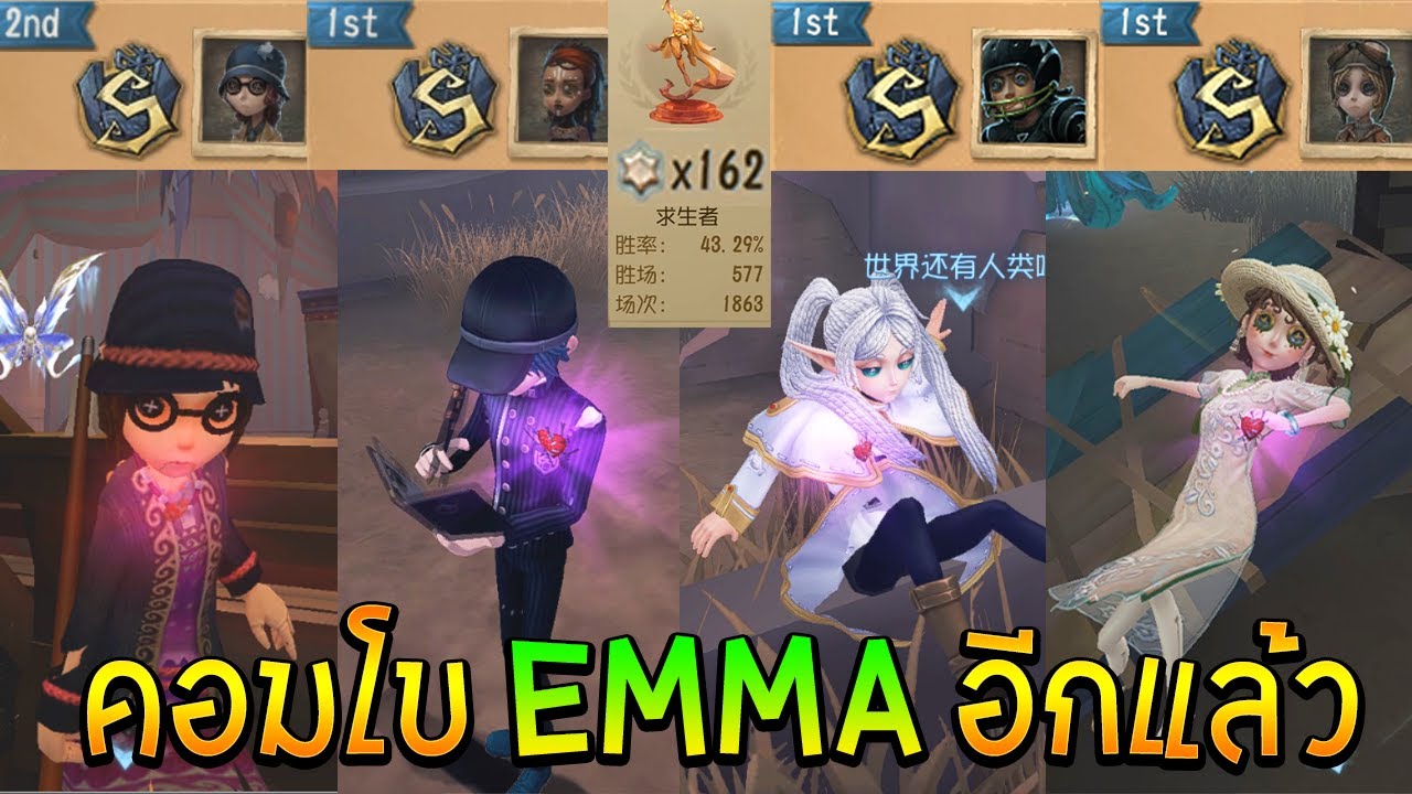 แพทริเซีย s1 จะตึงหรือเปล่า 4K【🎉พิเศษรวมPro Player】