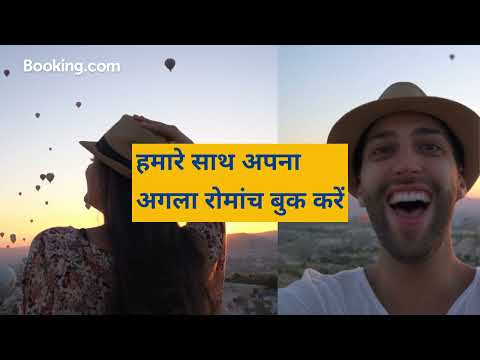 Youtube Hindi hi Landscape 16x9 Nostromo People 1 - Youtube Hindi hi Landscape 16x9 Nostromo People 1