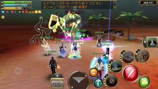 World Boss ラジアントガード Youtube