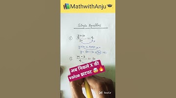🔍 Find X in Simple Equation in Seconds! ||#mathematics #mathstricks #simpleqation #shorts #viral