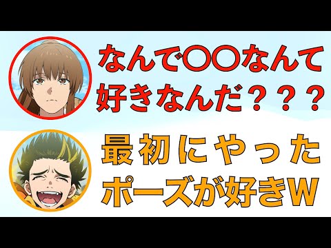 進撃の巨人アマプラでやってるよ 新幕末ラジオ第53回
